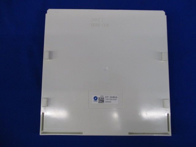誘導灯用表示板C級 DP-36866
