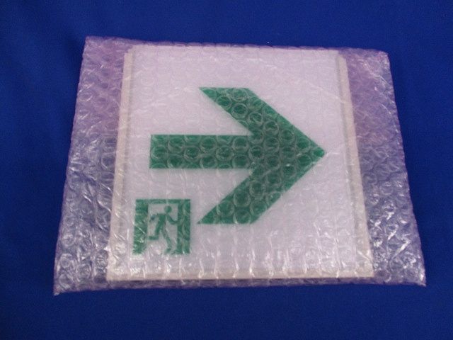 誘導灯用表示板C級 DP-36866