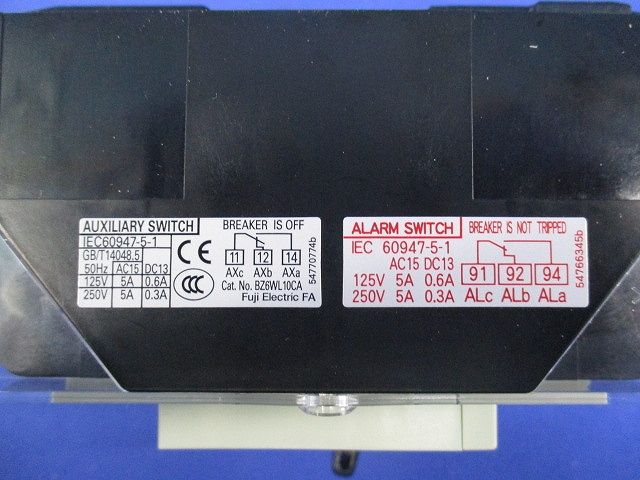 サーキットブレーカ3P15A(アラームスイッチ付) EW50EAGWKA