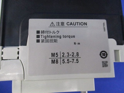 サーキットブレーカ3P15A(アラームスイッチ付) EW50EAGWKA