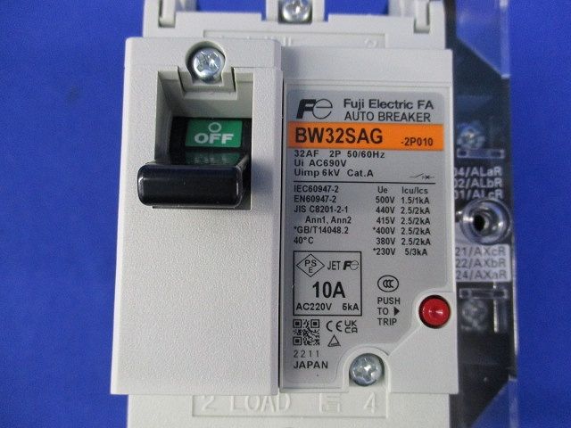 オートブレーカ2P10A(アラームスイッチ付) BW32SAGWKA