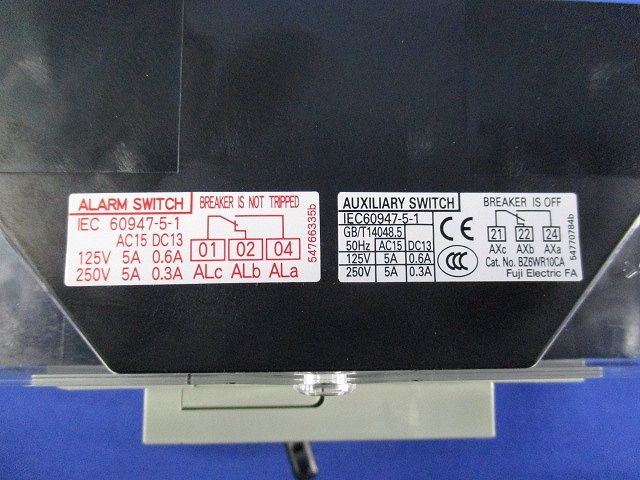 オートブレーカ2P10A(アラームスイッチ付) BW32SAGWKA