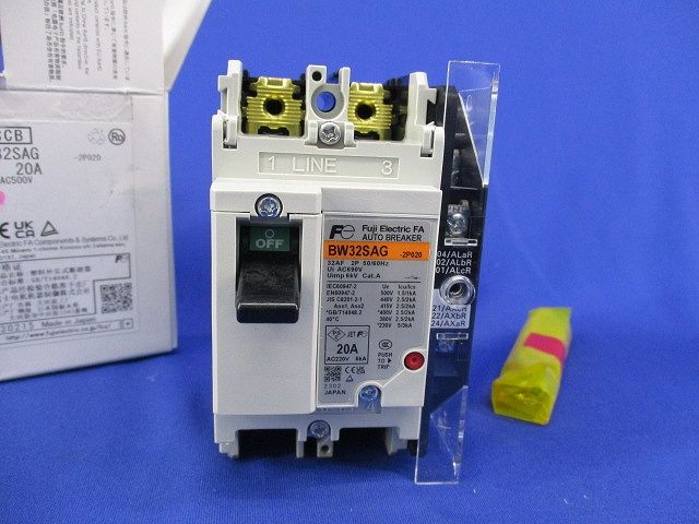 オートブレーカ2P20A(アラームスイッチ付) BW32SAGWKA