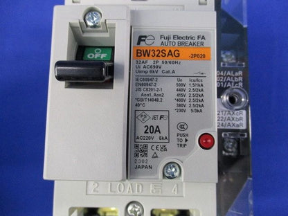 オートブレーカ2P20A(アラームスイッチ付) BW32SAGWKA