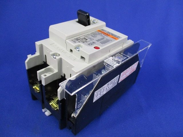 オートブレーカ2P20A(アラームスイッチ付) BW32SAGWKA