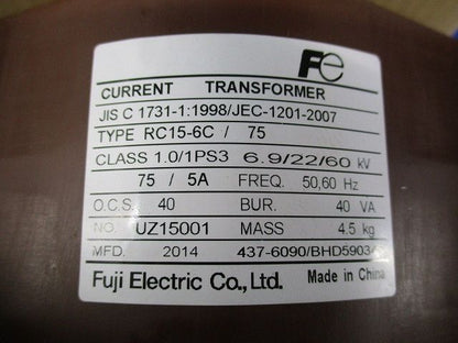 計器用変成器(2個入) RC15-6C/75