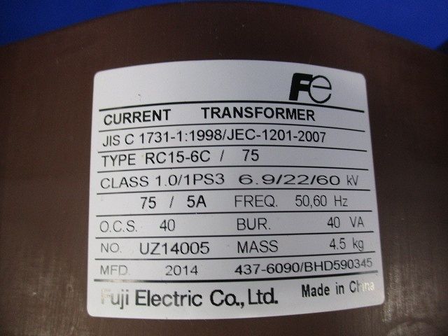 計器用変成器(2個入) RC15-6C/75