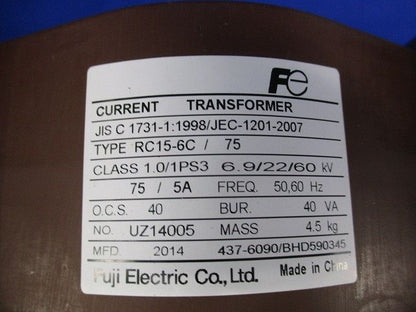 計器用変成器(2個入) RC15-6C/75
