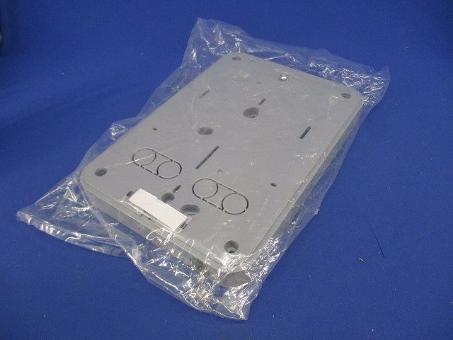 積算電力計取付板 グレー B-0G-Z
