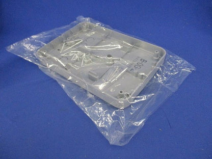 積算電力計取付板 グレー B-0G-Z
