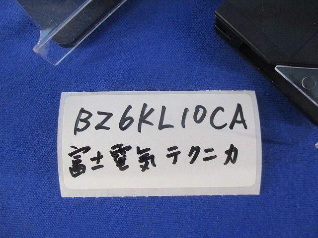 警報スイッチ(2個入) BZ6KL10CA