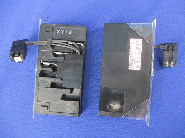 警報スイッチ(2個入) BZ6KL10CA