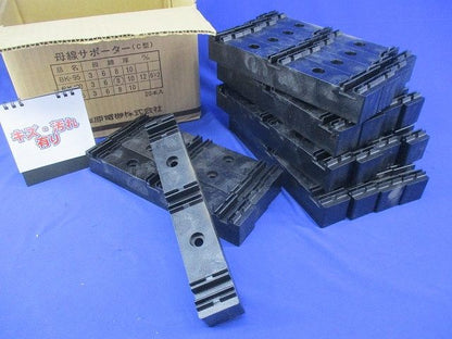 母線サポーター(C型)(20個入)(傷・汚れ有) BK-100