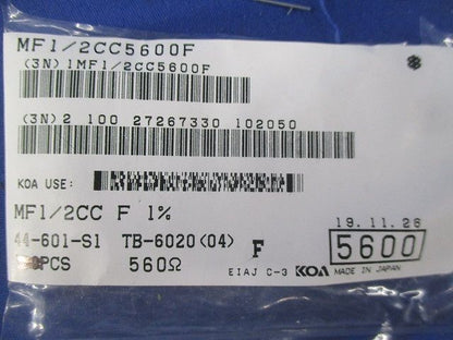 金属皮膜抵抗器(約90個入) MF1/2CC5600F