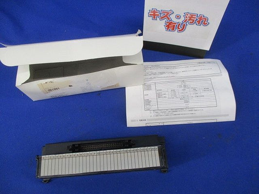 シーケンサ用中継端子台(傷･汚れ有) FA-TB32XY