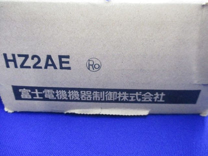 引出用延長レール HZ2AE