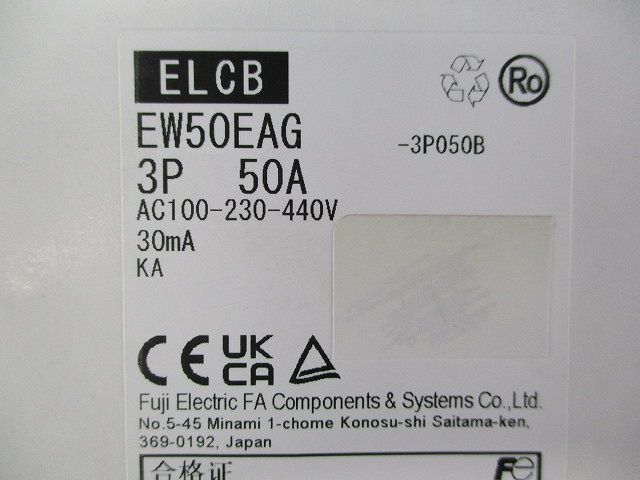 サーキットブレーカ3P50A(アラームスイッチ付) EW50EAGKA