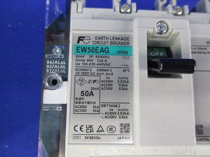 サーキットブレーカ3P50A(アラームスイッチ付) EW50EAGKA