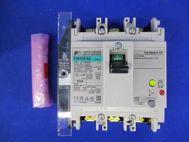 サーキットブレーカ3P50A(アラームスイッチ付) EW50EAGKA