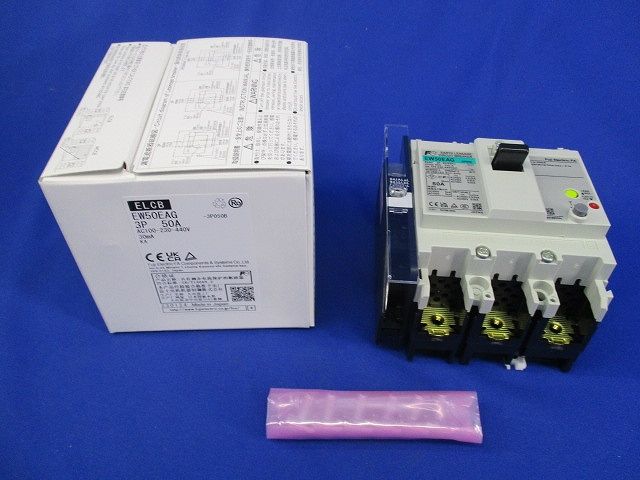 サーキットブレーカ3P50A(アラームスイッチ付) EW50EAGKA