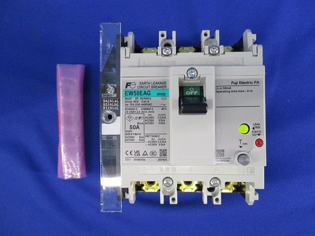 サーキットブレーカ3P50A(アラームスイッチ付) EW50EAGKA