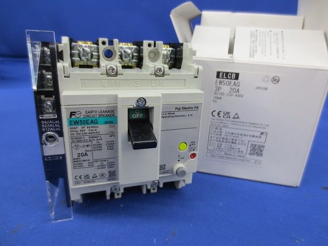 サーキットブレーカ3P20A(アラームスイッチ付) EW50EAGKA