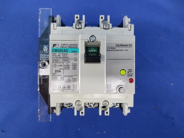 サーキットブレーカ3P20A(アラームスイッチ付) EW50EAGKA