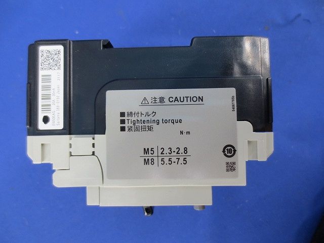 サーキットブレーカ3P20A(アラームスイッチ付) EW50EAGKA