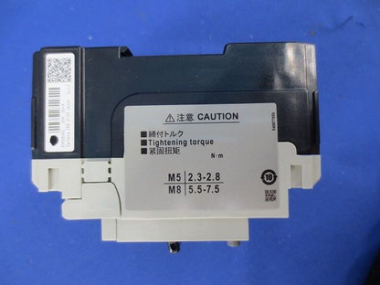 サーキットブレーカ3P20A(アラームスイッチ付) EW50EAGKA