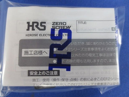 ゼロスクリュー 端子台 片側ねじタイプ(20個入)(撮影の為開梱) EF2-DH30B-1