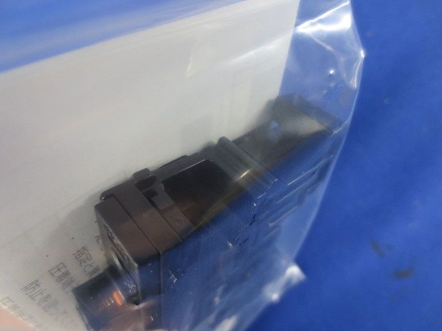 ゼロスクリュー 端子台 片側ねじタイプ(20個入)(撮影の為開梱) EF2-DH30B-1