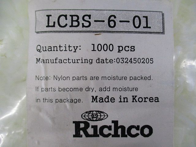 基板サポートピラー ナイロン 1000個入 LCBS-6-01-1000