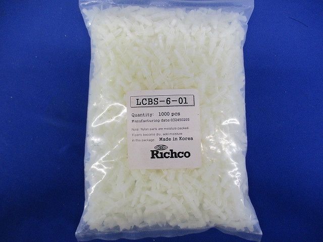 基板サポートピラー ナイロン 1000個入 LCBS-6-01-1000