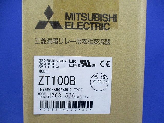 漏電リレー ZT100B