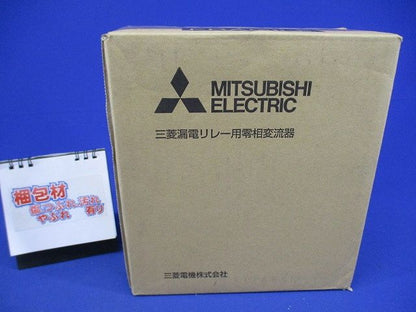 漏電リレー ZT100B