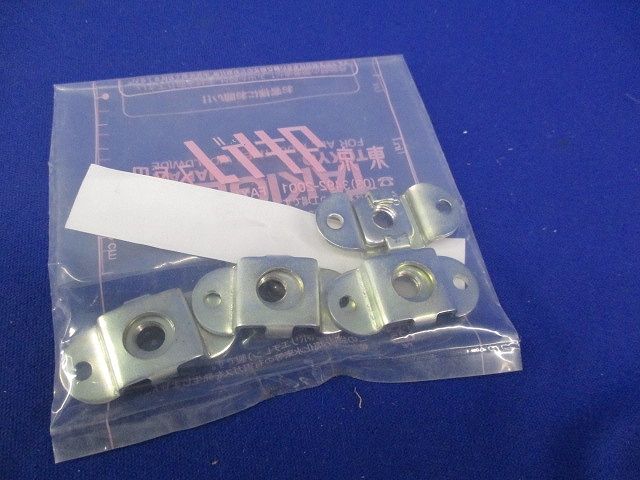 フローティングナット(M8用)(4個入) C-176-M8