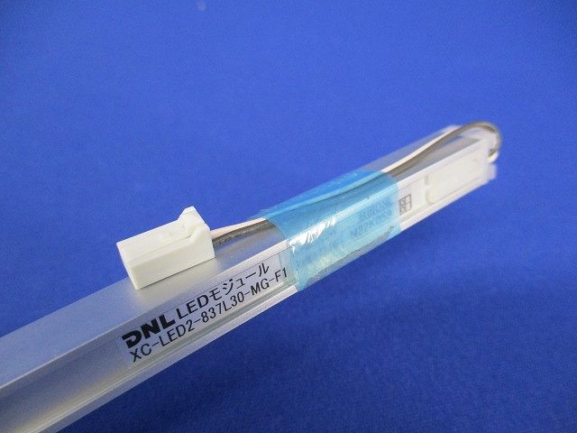 LEDモジュール(電球色)長さ837mm XC-LED2-837L30-MG-F1