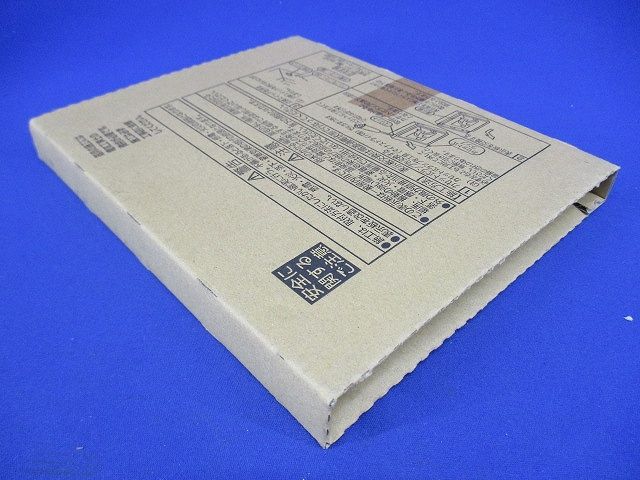 LED誘導灯用C級表示板 避難口用(新品未開梱)(22年製) AR46848E