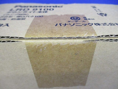 LEDダウンライトφ100(ランプ別売)(新品未開梱) LRD9100