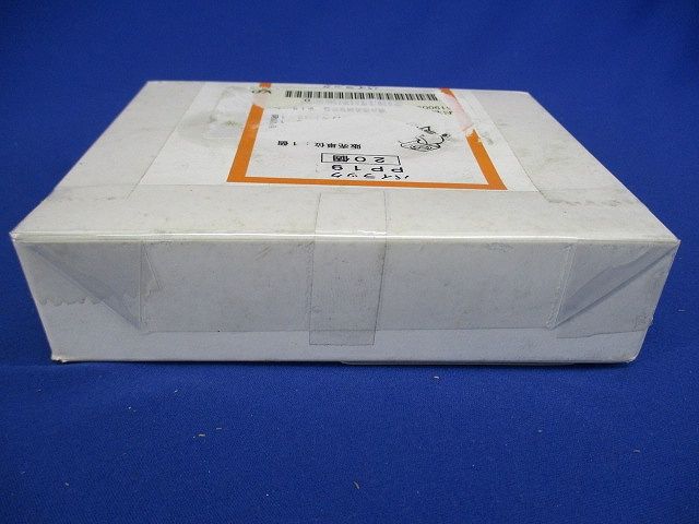 パイラック 管支持金具(20個入) PP19