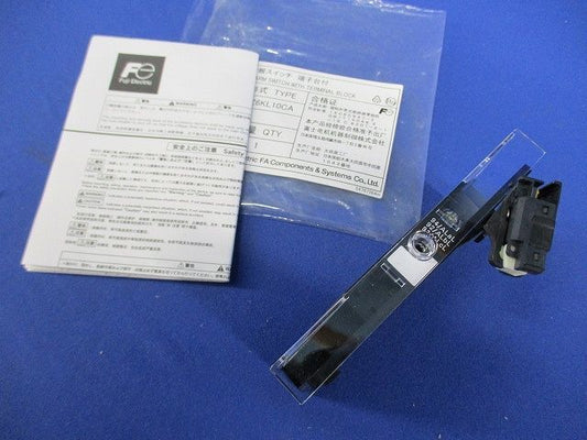 警報スイッチ 端子台付 BZ6KL10CA