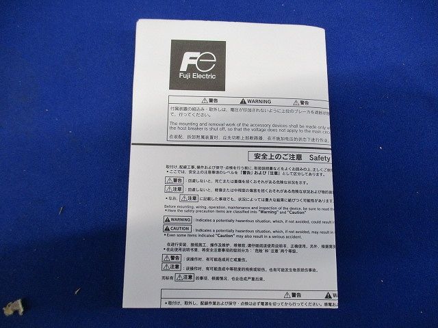 警報スイッチ 端子台付 BZ6KL10CA