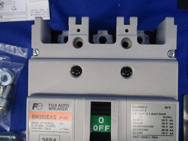 オートブレーカ3P250A(箱違い) BW250EAG