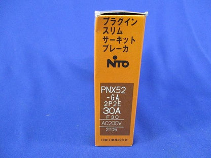 漏電警報付プラグインSサーキットブレーカ 2P2E30A PNX52-GA