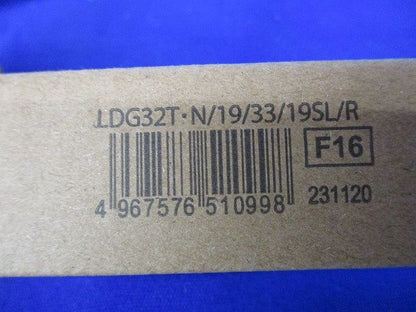 直管ＬＥＤランプ スリムタイプ(昼白色)(2本入) LDG32T･N-19-33-19SL-R
