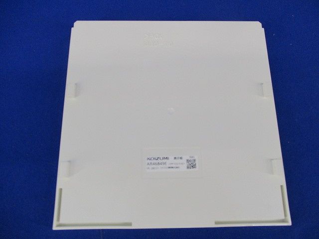LED誘導灯表示板(C級10形用)(キズ･汚れ有) AR46849E