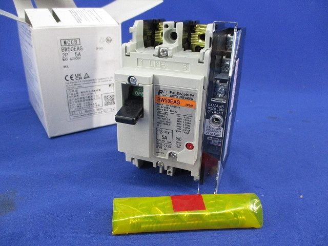 オートブレーカ2P5A(アラームスイッチ付) BW50EAGWKA