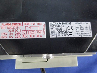 オートブレーカ2P5A(アラームスイッチ付) BW50EAGWKA