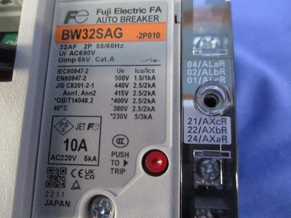 オートブレーカ 2P10A(アラームスイッチ付) BW32SAGWKA