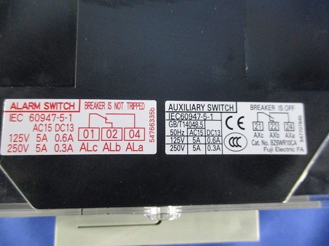 オートブレーカ 2P10A(アラームスイッチ付) BW32SAGWKA